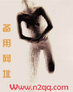 夏呓小说